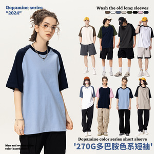 Unisex <b>Raglan</b> Sleeve T-Shirt Color Blocked Oversized Fit O-Neck Casual Jersey <b>Top</b> Solid Design 100% Cotton - Product Image 2