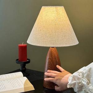 Wabi-sabi Style Dimmable Smart <b>Bedside</b> Lamp 2700K Soft Warm White Vintage <b>Retro</b> Style 1-Year Warranty for <b>Table</b> Use - Product Image 5