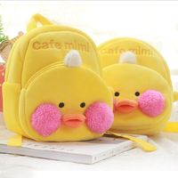 Dessin animé canards sac coréen petit canard jaune poupée en peluche jouet Lalafanfan canard en peluche sac à dos