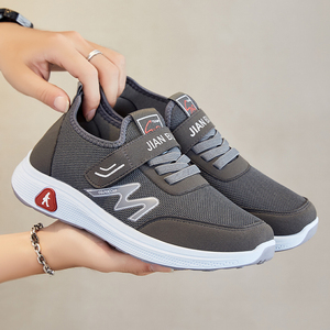 Chaussures pour hommes, printemps et automne, nouvelles chaussures de sport imperméables, chaussures décontractées tendance - Product Image 6