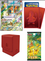 Vente en gros de cartes à collectionner Pokémon originales et authentiques chinoises, volume 2, coffret cadeau portable en papier de qualité supérieure, TCG
