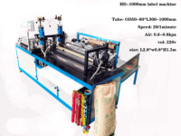 Machine d'étiquetage de tubes en papier pour guirlandes pyrotechniques 220 V avec garantie d'un an, composants PLC, pompe, moteur, engrenages, roulements