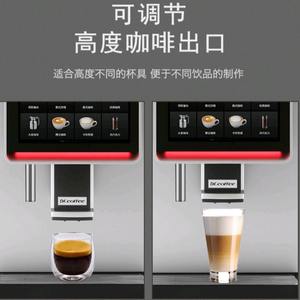 Cafetera <span class=keywords><strong>Espresso</strong></span> Comercial Dr.Coffee Serie F2 220V, Totalmente Automática - Product Image 4