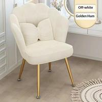 Chaise de maquillage Nordic Petal en velours pivotante avec pieds en métal doré pour salon de manucure, chambre à coucher, maquillage