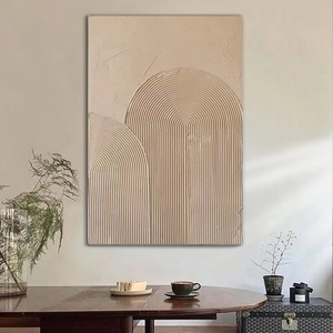 Lienzo Decorativo Contemporáneo, Grande, Estilo Wabi Sabi, Minimalista, Beige, Abstracto, Tranquilo, Pintura Moderna sobre Lienzo para Hogar y Galería - Product Image 5
