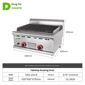 Parrilla Eléctrica de Mesa Dongpai, Estufa para Brochetas, Acero Inoxidable Grueso, <span class=keywords><strong>Piedra</strong></span> Volcánica, Sin Humo, Multifuncional, Fácil de Limpiar - Product Image 5