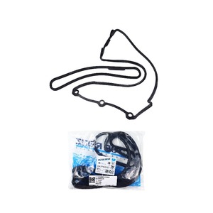 ฝาครอบวาล์วปะเก็น11129069872อะไหล่รถยนต์สำหรับ BMW E32/38/740 M60 - Product Image 3