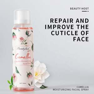 Spray hydratant, blanchissant et éclaircissant pour la peau, entièrement naturel - Product Image 3