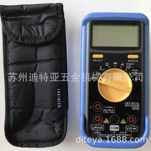 Multimètre numérique d'ingénieur SD-06 3200 Affichage avec arrêt automatique Fabriqué au Japon - Product Image 5