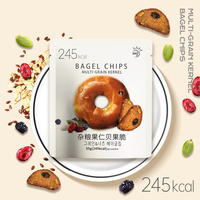 Chips de Bagels Multi-céréales JIUR, Marque Privée OEM, Biscuits Durs de Haute Qualité en Sachet à Vendre