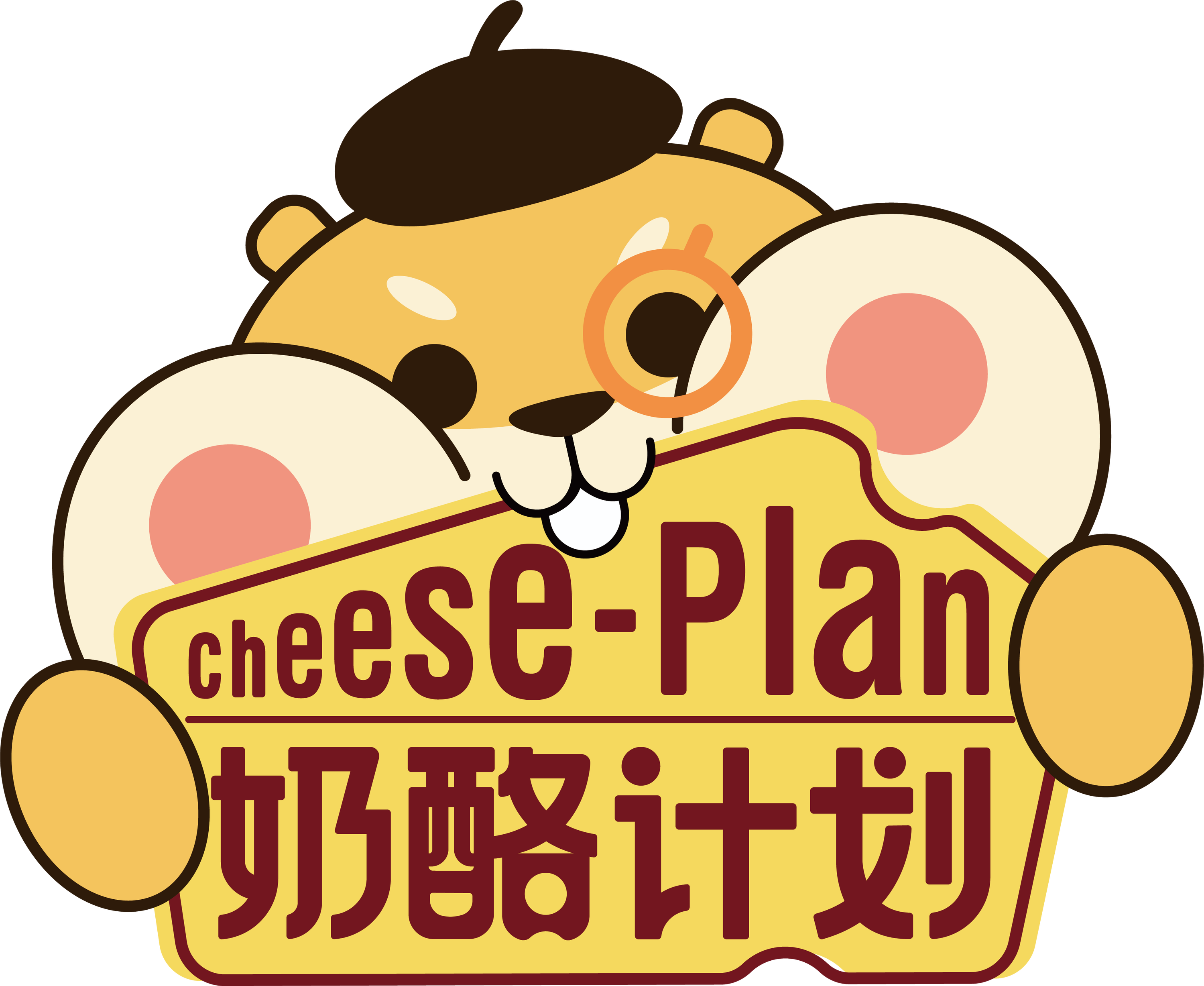 Excellent Fresh Workshop (Zhejiang) Food Co., Ltd logo