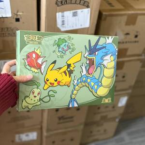 Boîte cadeau édition limitée <span class=keywords><strong>Pokémon</strong></span> 2026 Dragon Boat Festival, scellée en usine, Master Case édition SC - Product Image 1