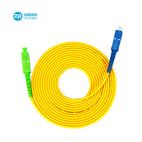 Cordon de brassage fibre optique blindé étanche FTTH 3m duplex OM3 SC/APC LC/UPC FC/ST E2000 MTP MPO Pigtail