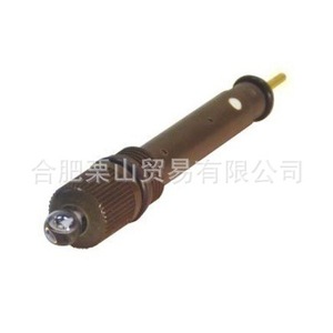 เครื่องทำความเย็นอากาศแบบแนวนอน รุ่น Tohin Ac-70c สำหรับใช้งานในอุตสาหกรรม - Product Image 5