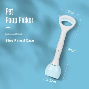Recogedor de Excrementos de Perro y Recogedor de Desechos de Mascotas al por Mayor, Recogedor de Excrementos de Perro Plegable y Portátil, Suministros para Viajes al Aire Libre - Product Image 6