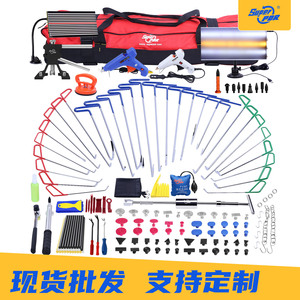 Super PDR <b>Car</b> Dent Repair Tool Kit Metal Plastic Rubber Hand Powered Scratch Free Hard Case Storage Auto Repair Tools - Product Image 3