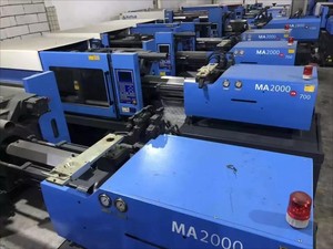 Machine de moulage par injection horizontale électrique d'occasion haut de gamme avec moteur servo à économie d'énergie, vis, PLC, pompe et boîte de vitesses inclus - Product Image 5