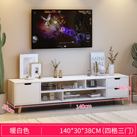 Supports TV Console multimédia moderne de luxe Meuble TV moderne pour le salon Pieds en bois massif Plancher avec tiroirs