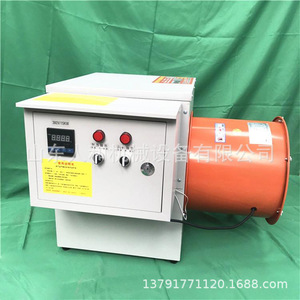 Calentador Eléctrico con Ventilador, 380V 15KW, Control Digital, Calentamiento Rápido, para Talleres Industriales, Granjas y Secado - Product Image 1