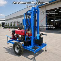 Petite plate-forme de forage de puits d'eau portable de 200m 25/35HP Machine de forage de puits personnalisée pour l'irrigation