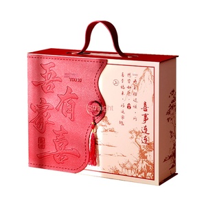 Nueva Caja de Regalo Portátil 2025 para el Hogar, Regalo de Acompañamiento para Damas de Honor, Caja de Regalo de Regreso, Mi Familia Está <span class=keywords><strong>Feliz</strong></span>, Venta al por Mayor - Product Image 5
