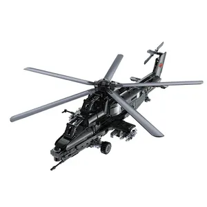 Wz-10 Diy钢筋混凝土砖攻击直升机C61005w飞机玩具男孩礼品构建玩具块