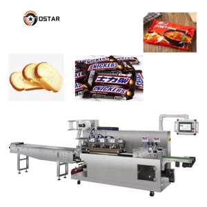 מכונת אריזת כרית נייר אוטומטית במהירות גבוהה מתאימה לאריזת שוקולד, לחם ועוגות - Product Image 1