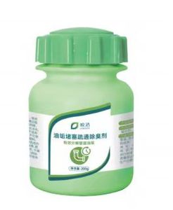 Agent de dragage de tuyaux Jiaojie, nettoyant pour drains liquide avec 5%-15% d'ingrédients actifs pour un nettoyage en profondeur des éviers de cuisine et des toilettes - Product Image 6