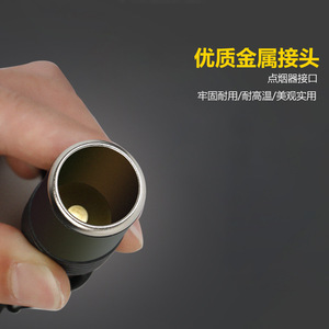 Cigarette Lighter Adapter 12V to 220V Power <b>Converter</b> for Car to Household Use - Product Image 3