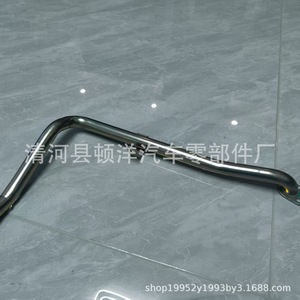 Manguera de refrigerante del fabricante 25457-2B711 de hierro con pared de 1.5 mm de espesor para reemplazo de conducto de calefacción automotriz - Product Image 2