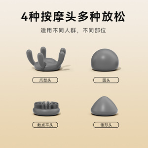 Mini pistolet de massage de poche Im Very Cool, 190g, 4 vitesses, force de poussée de 8kg, beige - Product Image 4