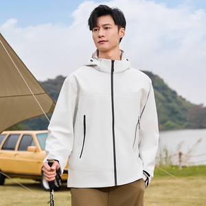 Les fournisseurs chinois peuvent personnaliser les logos casquettes de haute qualité coupe-vent et imperméables pour la veste des équipes - Product Image 2