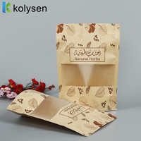 Sachet Doypack compostable écologique en PE avec fermeture éclair, fenêtre transparente, logo personnalisé, impression en héliogravure, format mini pour l'emballage de salades