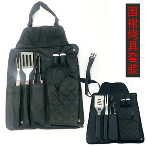 6-7 piece <b>BBQ</b> <b>apron</b> set with wooden handles, tube handles, stainless steel knives, forks, spatulas, skewers, and Oxford cloth - Product Image 2