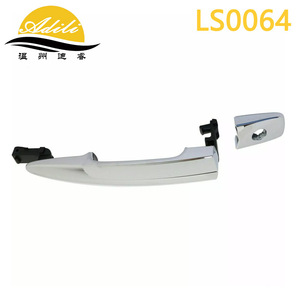 ฝาครอบมือจับประตูนิสสัน LS0064 พลาสติกโลหะชุบโครเมียมสำหรับเซ็นทรา - Product Image 2