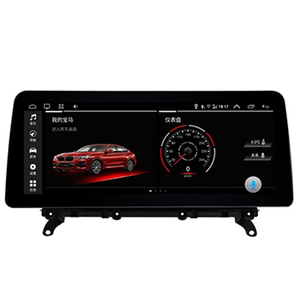 Lecteur DVD de voiture, système d'infodivertissement embarqué IVI, grand écran pour <span class=keywords><strong>BMW</strong></span> <span class=keywords><strong>X3</strong></span> F25 20i 28i 35i <span class=keywords><strong>20d</strong></span> 25d 30d 2011 2012 2013 - Product Image 1