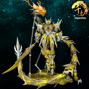 Ao Bing <span class=keywords><strong>Bai</strong></span> Qi Mille Mains Qian Shou Modèle Ne Zha Cao Ren Guochuang Mecha Plastique Métal-look Moteur Nucléaire Jouet Chinois - Product Image 5