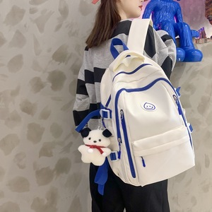 Japanese Style <b>Backpack</b> For Girls 15 Inches <b>Large</b> Capacity <b>School</b> Education White Red Color Blocking Solid Pattern - Product Image 2
