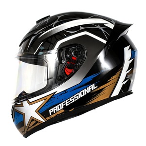 Casco de Motocicleta Ligero de Alta Calidad, ABS, Medio Casco, con Visera Colorida y Diseños Deportivos para Uso Diario en la Calle - Product Image 5