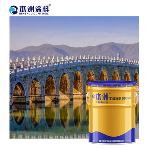 Benzhou struttura in metallo in acciaio Anti-corrosione rivestimento vernice di ferro con grafene zinco polvere <span class=keywords><strong>Primer</strong></span> per ponte corpo principale - Product Image 4