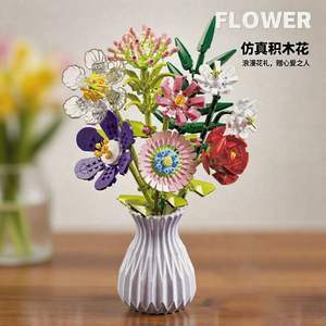 Set de Bloques de Construcción para Armar un Ramo de Flores, 400-800 Piezas, Florero Geométrico Art Deco para Decoración del Hogar, Regalo de Cumpleaños para Adolescentes de 7 a 14 Años - Product Image 3