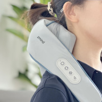 Appareil de massage du cou cou épaule colonne cervicale taille massage appareil de massage des épaules