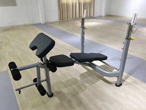 Equipo Multifuncional de Fitness para el Hogar, Banco Ajustable de Acero para Sentadillas, Press de Banca, Mancuernas, Levantamiento de Pesas y <span class=keywords><strong>Barra</strong></span> - Product Image 6