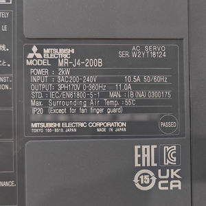 Pièce de rechange industrielle FANUC MR-J4-200B - Product Image 3