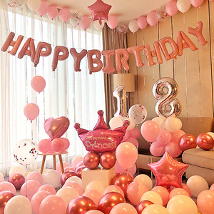 Globo <span class=keywords><strong>de</strong></span> <span class=keywords><strong>cumpleaños</strong></span> <span class=keywords><strong>de</strong></span> color marrón, decoración <span class=keywords><strong>para</strong></span> fiesta <span class=keywords><strong>de</strong></span> <span class=keywords><strong>feliz</strong></span> <span class=keywords><strong>cumpleaños</strong></span>, conjunto <span class=keywords><strong>para</strong></span> habitación con diseño <span class=keywords><strong>de</strong></span> escena, superventas - Product Image 4