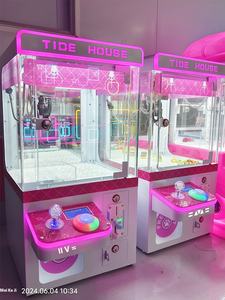 XINWA XW-003 Mini Máquina <span class=keywords><strong>de</strong></span> Garras, Grúa <span class=keywords><strong>de</strong></span> Juguetes para Niños, Máquina <span class=keywords><strong>de</strong></span> Juegos Operada con Monedas, Enchufe Estadounidense, Casa <span class=keywords><strong>de</strong></span> Muñecas, Máquina <span class=keywords><strong>de</strong></span> Juguetes Pequeña, Caja <span class=keywords><strong>de</strong></span> <span class=keywords><strong>Madera</strong></span> - Product Image 3