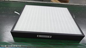 Filtre HEPA F301H compatible avec le <span class=keywords><strong>purificateur</strong></span> <span class=keywords><strong>d</strong></span>'<span class=keywords><strong>air</strong></span> Vevor <span class=keywords><strong>Air</strong></span> Scrubber ZHP2301-550 BlueDri <span class=keywords><strong>Air</strong></span> <span class=keywords><strong>Shield</strong></span> 550 AS-550, produit en usine - Product Image 2