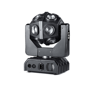 El más nuevo LED 4in1 RGBW Beam Disco Football Moving Head Light 12PCs Mini Stage Ball RGBW Focos para DJ Ball Disco Effect - Product Image 4