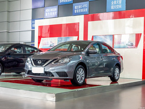 Venta caliente <span class=keywords><strong>Nissan</strong></span> Sylphy Super Hybrid Electric Drive Coche usado 4 puertas 5 asientos Compacto Sedan CVT Coche Precio barato en stock - Product Image 4