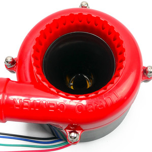 Turbo Center Turbocompresseur Électronique Wastegate Rouge 9632 pour Modification Automobile - Product Image 1